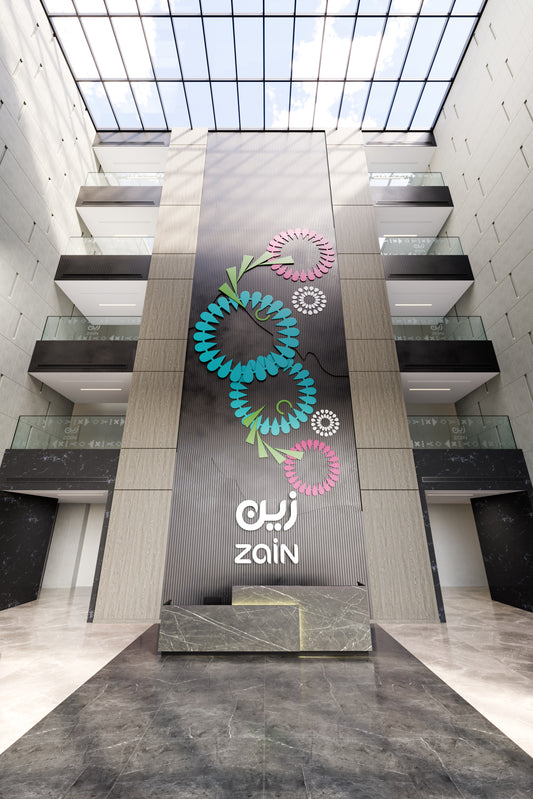 Zain Telecom Company KSA 1